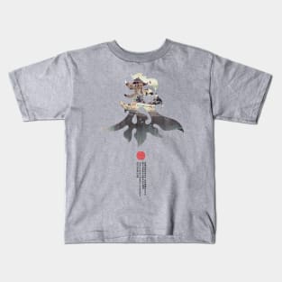 Auspicious Chinese Characters Kids T-Shirt